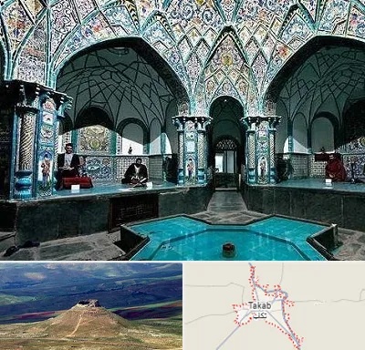 گرمابه ایرانی و سنتی در تکاب