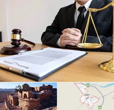 مشاوره حقوقی در قائن