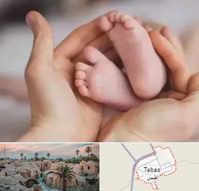 دكتر ناباروری در طبس
