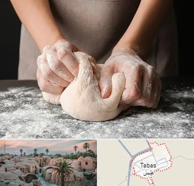 آموزشگاه پخت نان در طبس