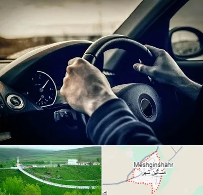 اجاره ماشین با راننده در مشگین شهر