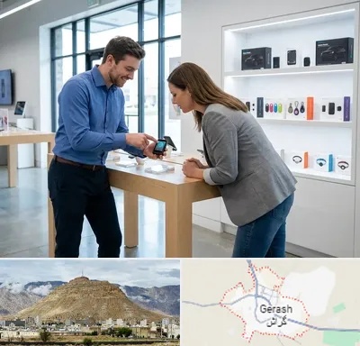 فروش ردیاب در گراش