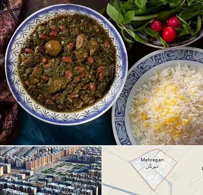 آموزشگاه غذای ایرانی در مهرگان