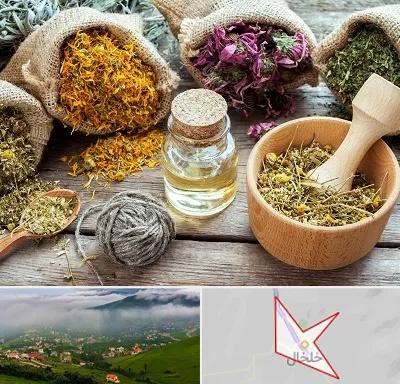 داروخانه طب سنتی در خلخال