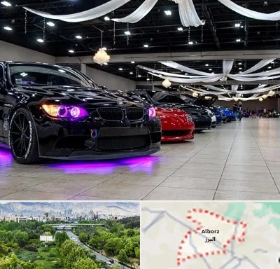 نمایشگاه ماشین خارجی در البرز