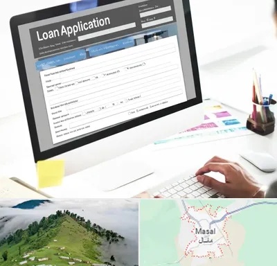کافی نت ثبت نام وام ازدواج در ماسال