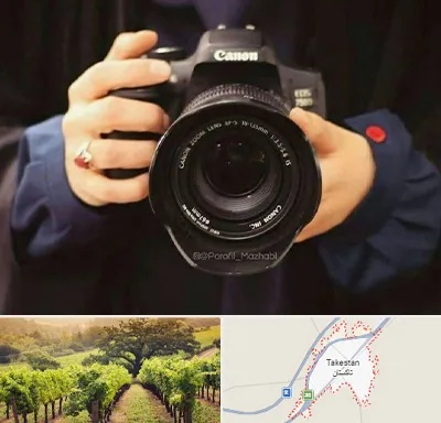 عکاسی لاتاری در تاکستان