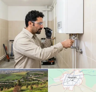 تعمیر آبگرمکن در نقده