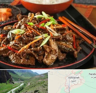 رستوران آسیایی در اشنویه