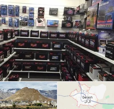 فروش باتری خودرو در گراش