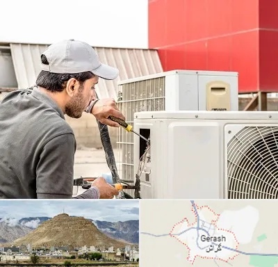 نصاب کولر آبی در گراش