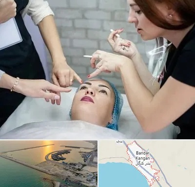 آموزشگاه آرایشگری در بندر کنگان