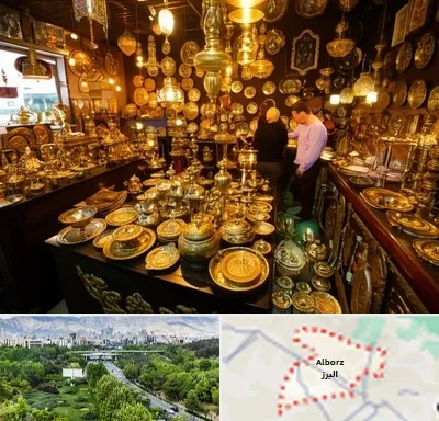 خریدار ظروف برنجی در البرز