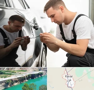 آموزش صافکاری PDR در کوار