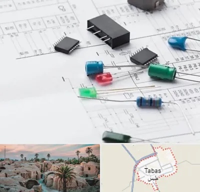 فروشگاه لوازم برق صنعتی در طبس
