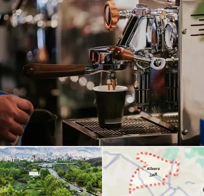 نمایندگی قهوه ساز در البرز