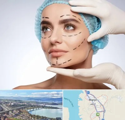 جراحی زیبایی در منجیل