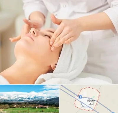 آموزشگاه فیشیال در آبیک