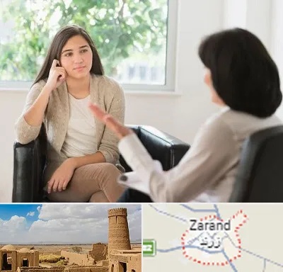 مشاور فردی در زرند