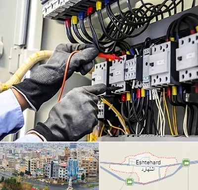 برقکار ساختمان در اشتهارد