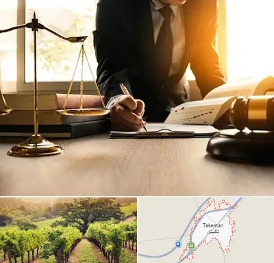 وکیل مالیاتی در تاکستان