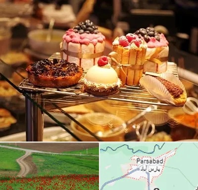 شیرینی فروشی در پارس آباد