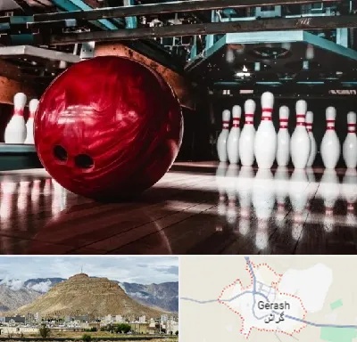 آموزشگاه بولینگ در گراش