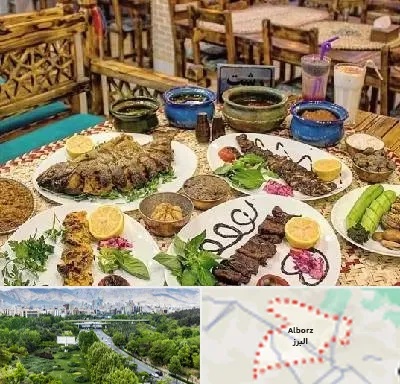 رستوران گیلانی در البرز