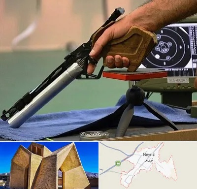 مربی تیراندازی در نی ریز