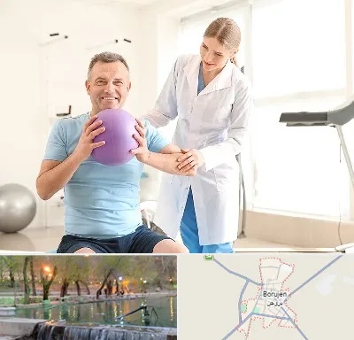 کلینیک طب ورزشی در بروجن