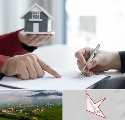 پیش فروش ساختمان در خلخال