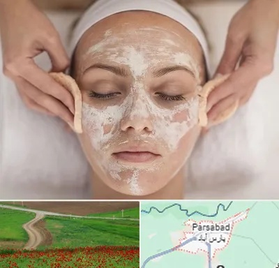 آموزشگاه پاکسازی پوست در پارس آباد