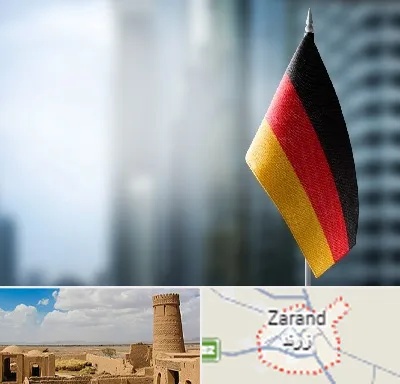 وکیل مهاجرت به آلمان در زرند