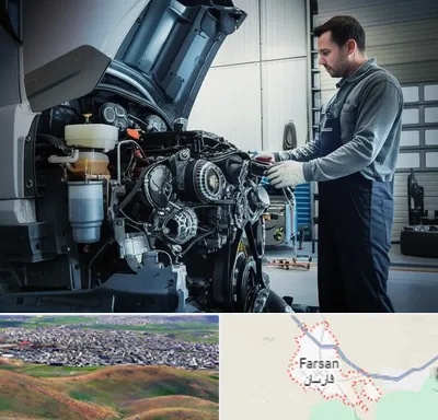 لوازم یدکی داف در فارسان