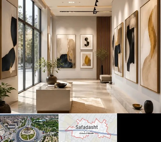 فروشگاه تابلو دکوراتیو در صفادشت