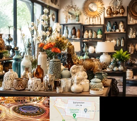 عمده فروشی وسایل دکوری و تزیینی در بهارستان