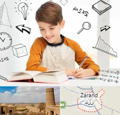 مدرسه غیرانتفاعی ابتدایی پسرانه در زرند