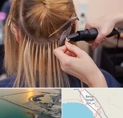 آموزش اکستنشن مو در بندر کنگان