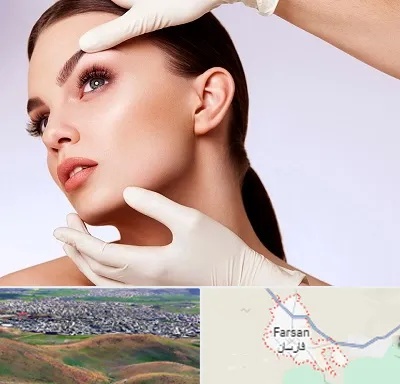 دکتر رفع غبغب در فارسان