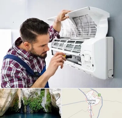 آموزشگاه تعمیرات کولر گازی در خورموج