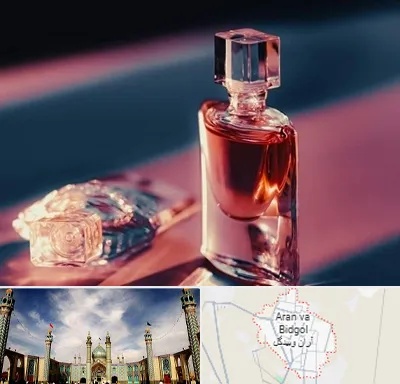 فروشگاه عطر اصل در آران و بیدگل