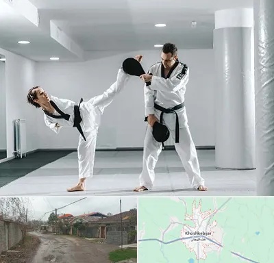 باشگاه رزمی در خشکبیجار