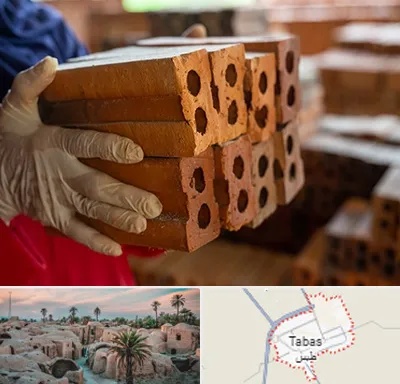 فروش عمده مصالح ساختمانی در طبس