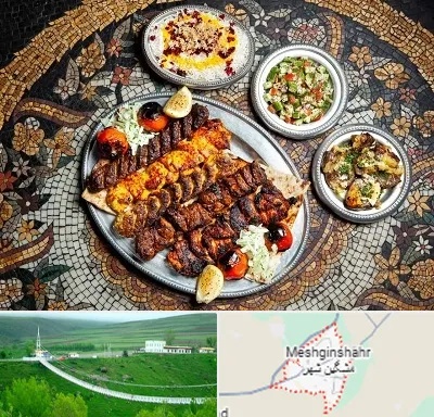 رستوران سنتی در مشگین شهر
