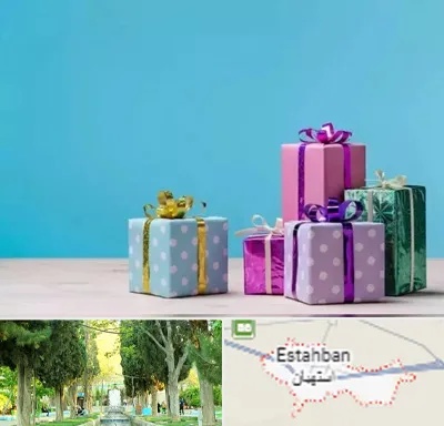 خرید کادو تولد در استهبان