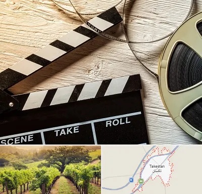 کلاس فیلمبرداری در تاکستان