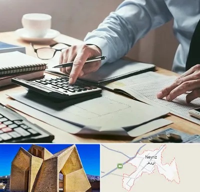 شرکت حسابداری در نی ریز