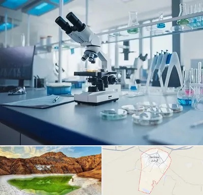 آزمایشگاه تیروئید در گرمسار