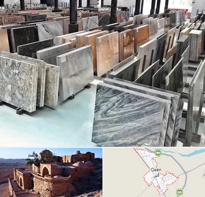فروش سنگ نما در قائن