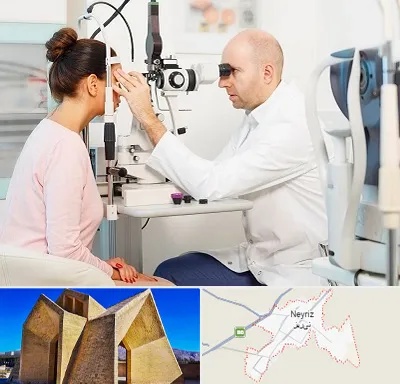چشم پزشکی شبانه روزی در نی ریز